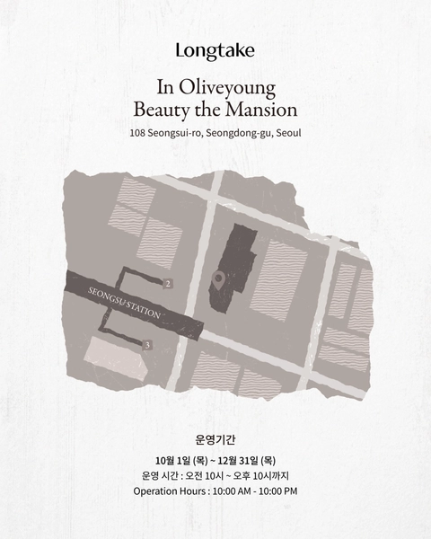 상세 이미지-116121