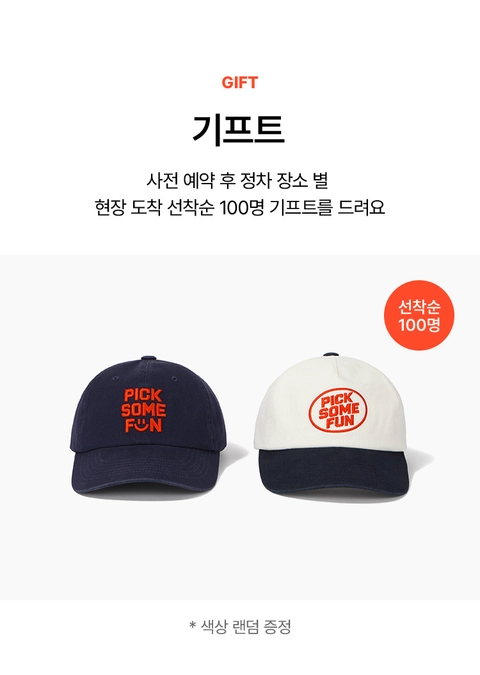 상세 이미지-116157