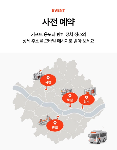 상세 이미지-116163