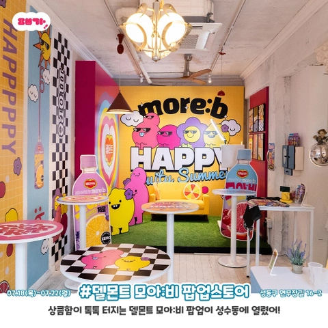상세 이미지-30128