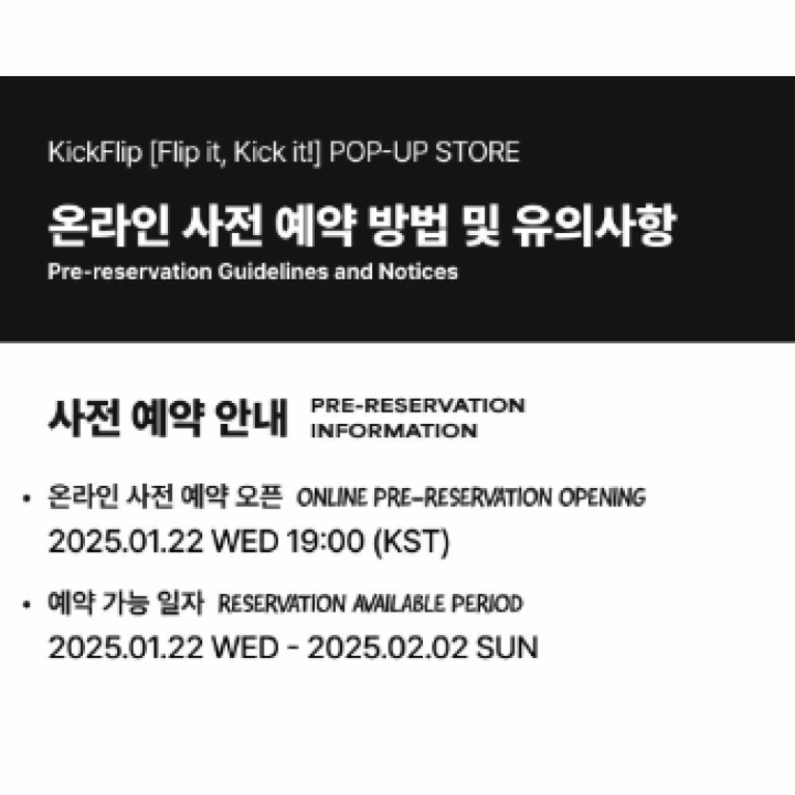 상세 이미지-8653