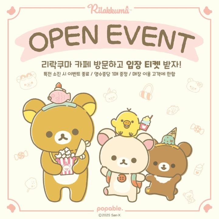 상세 이미지-8783