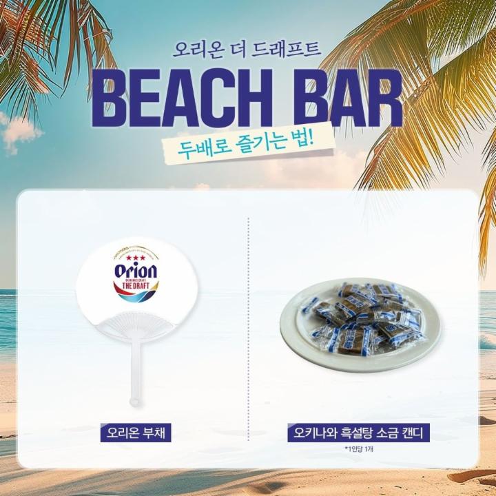 상세 이미지-822