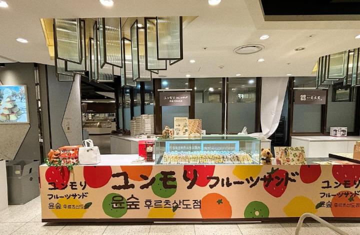 상세 이미지-9013