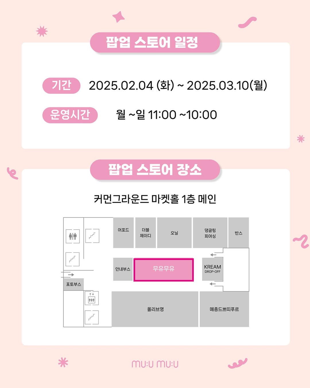 상세 이미지-9226