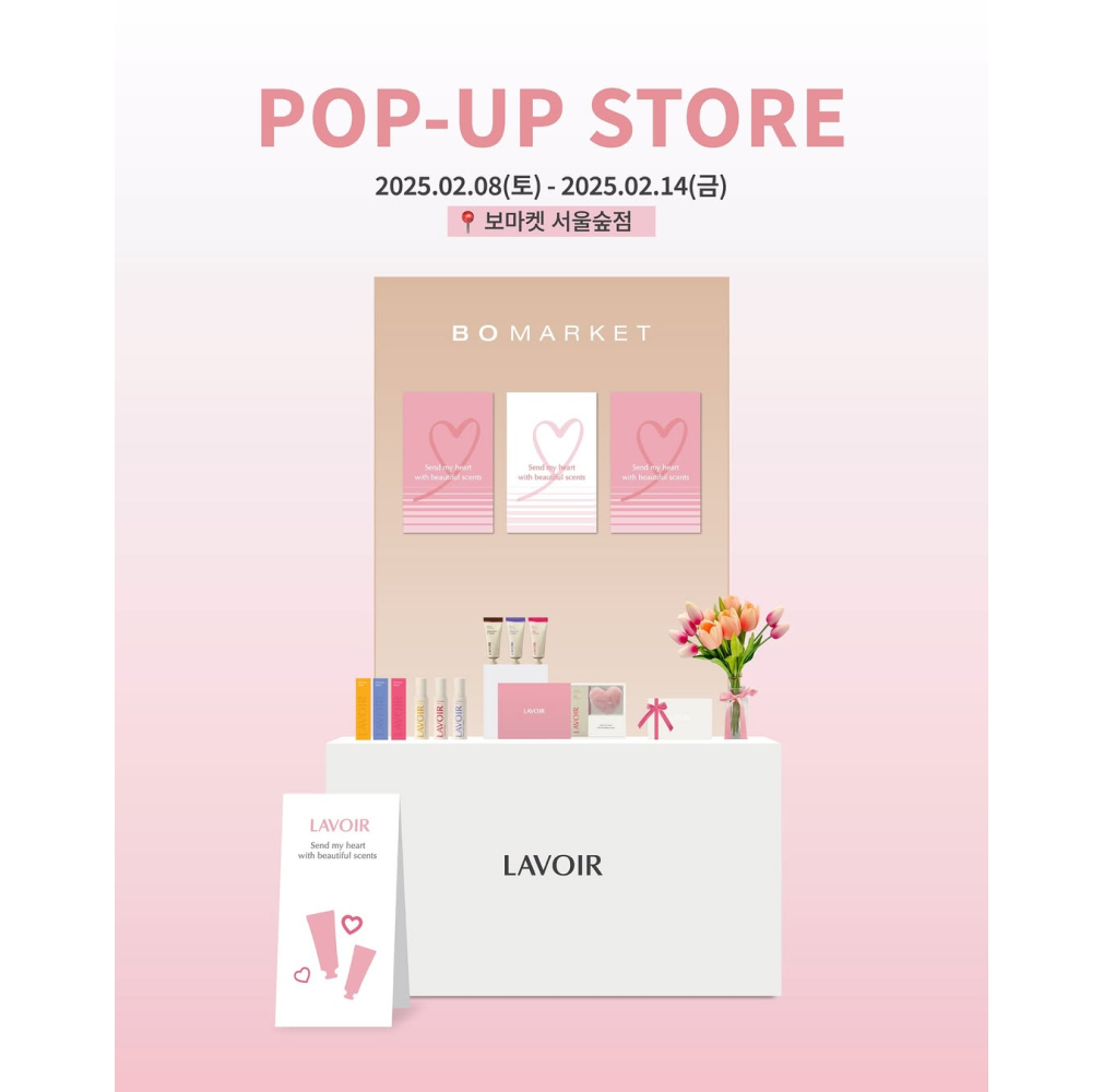 관련 팝업 - null