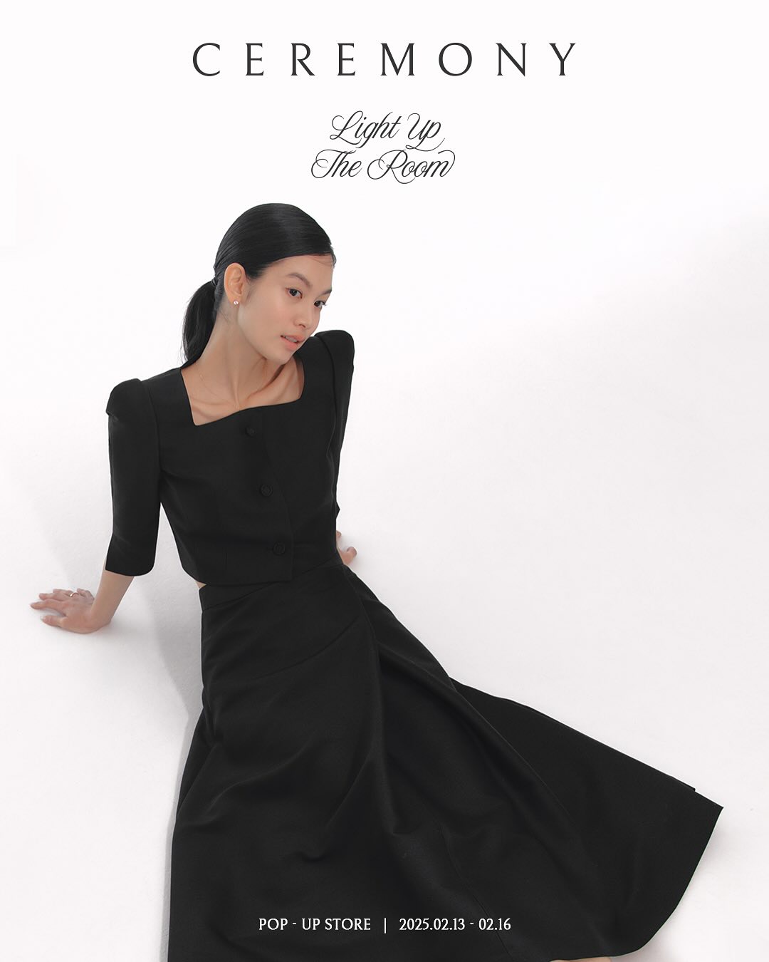 관련 팝업 - null