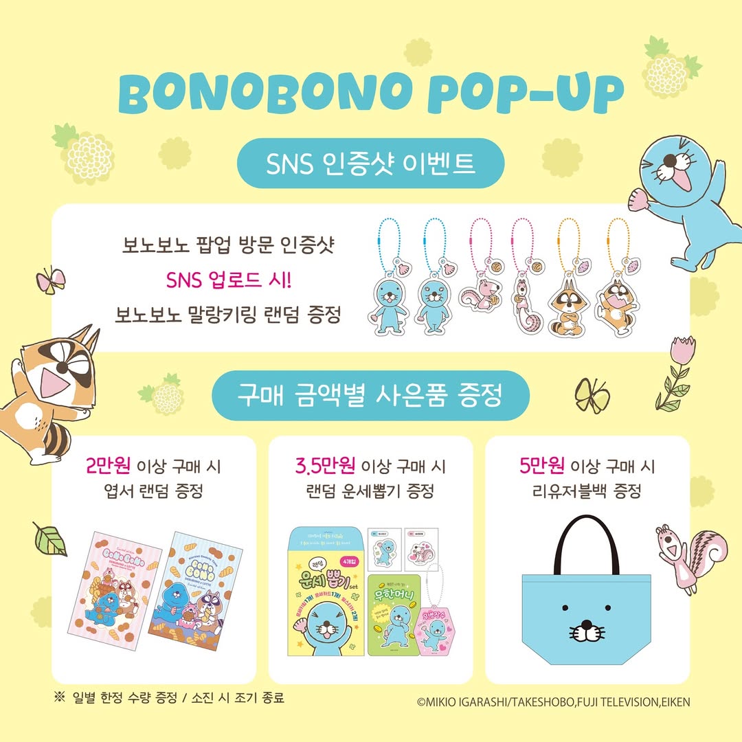 상세 이미지-9680