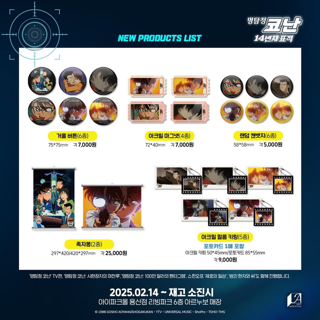 상세 이미지-9442