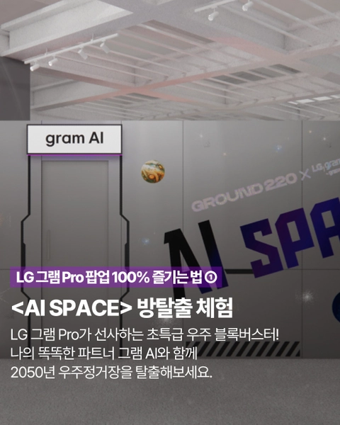 상세 이미지-48790