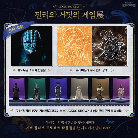 상세 이미지-48676
