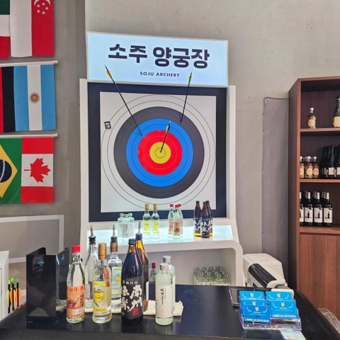 상세 이미지-56458
