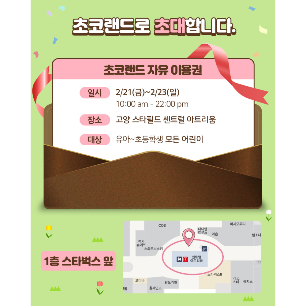 상세 이미지-9778