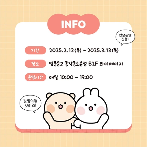 상세 이미지-48537