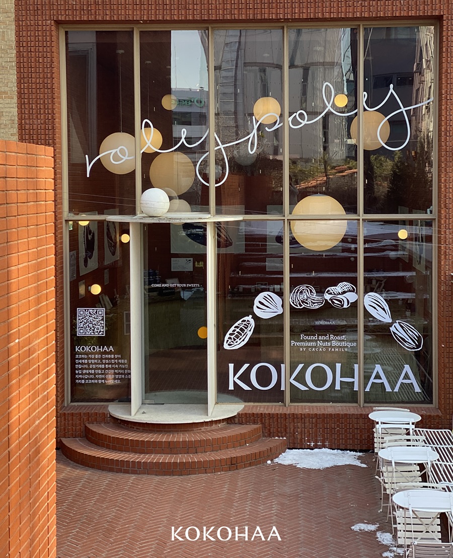 관련 팝업 - null