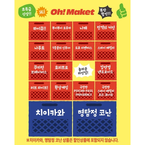 상세 이미지-48376