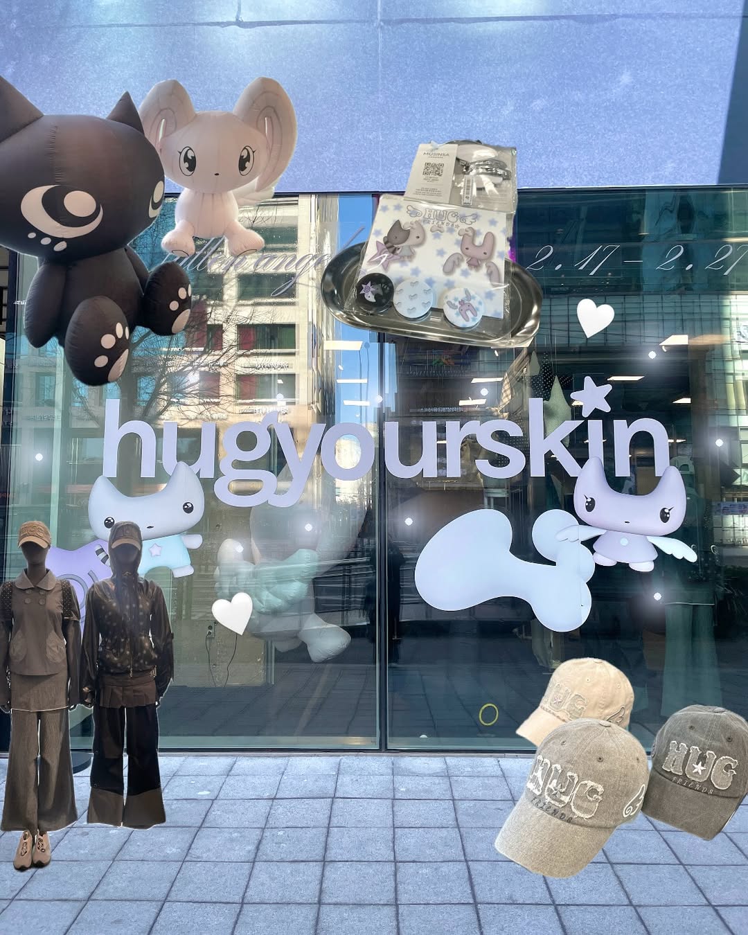 관련 팝업 - null