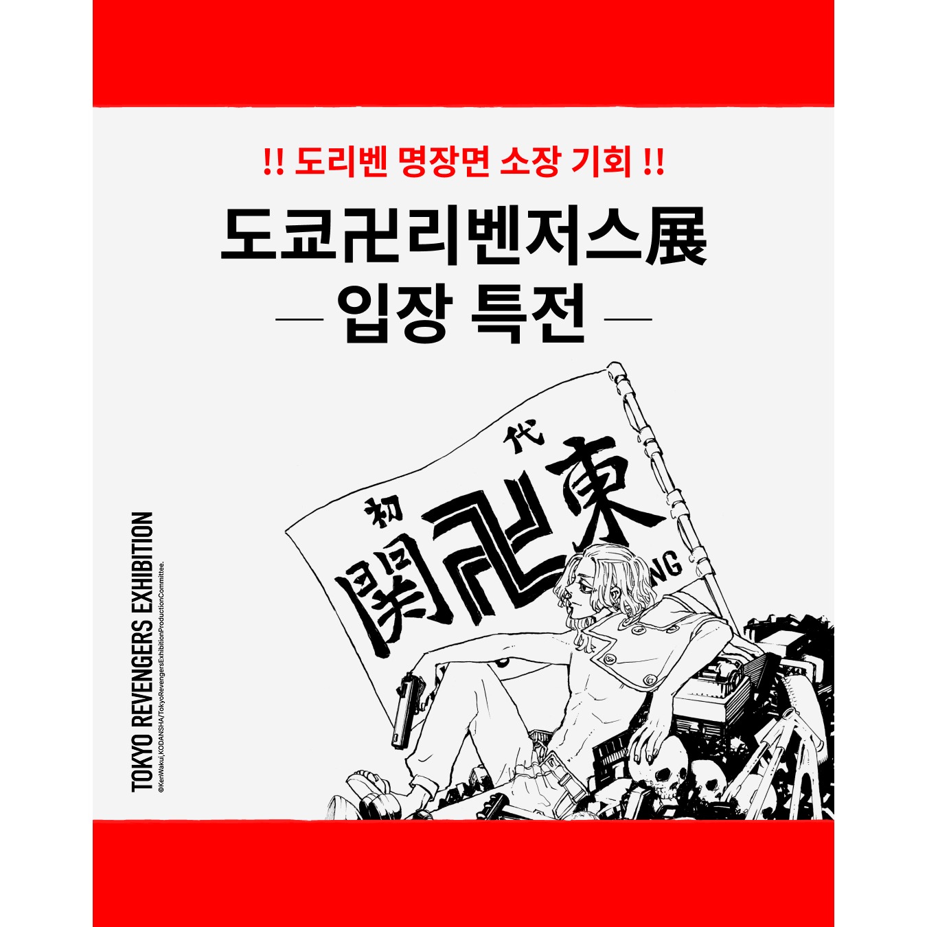 상세 이미지-12268