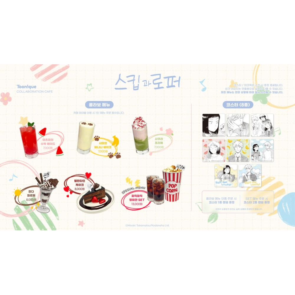 상세 이미지-10226