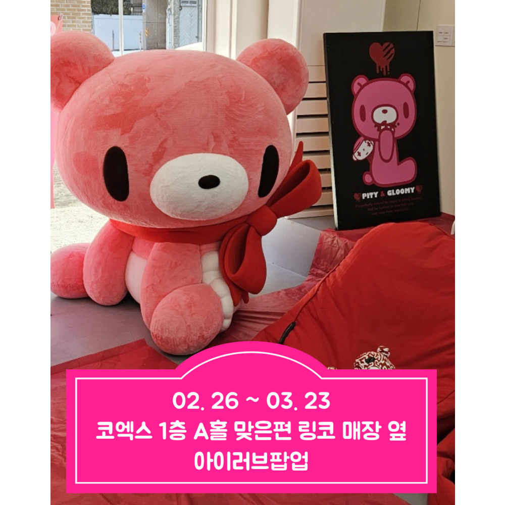 상세 이미지-10285