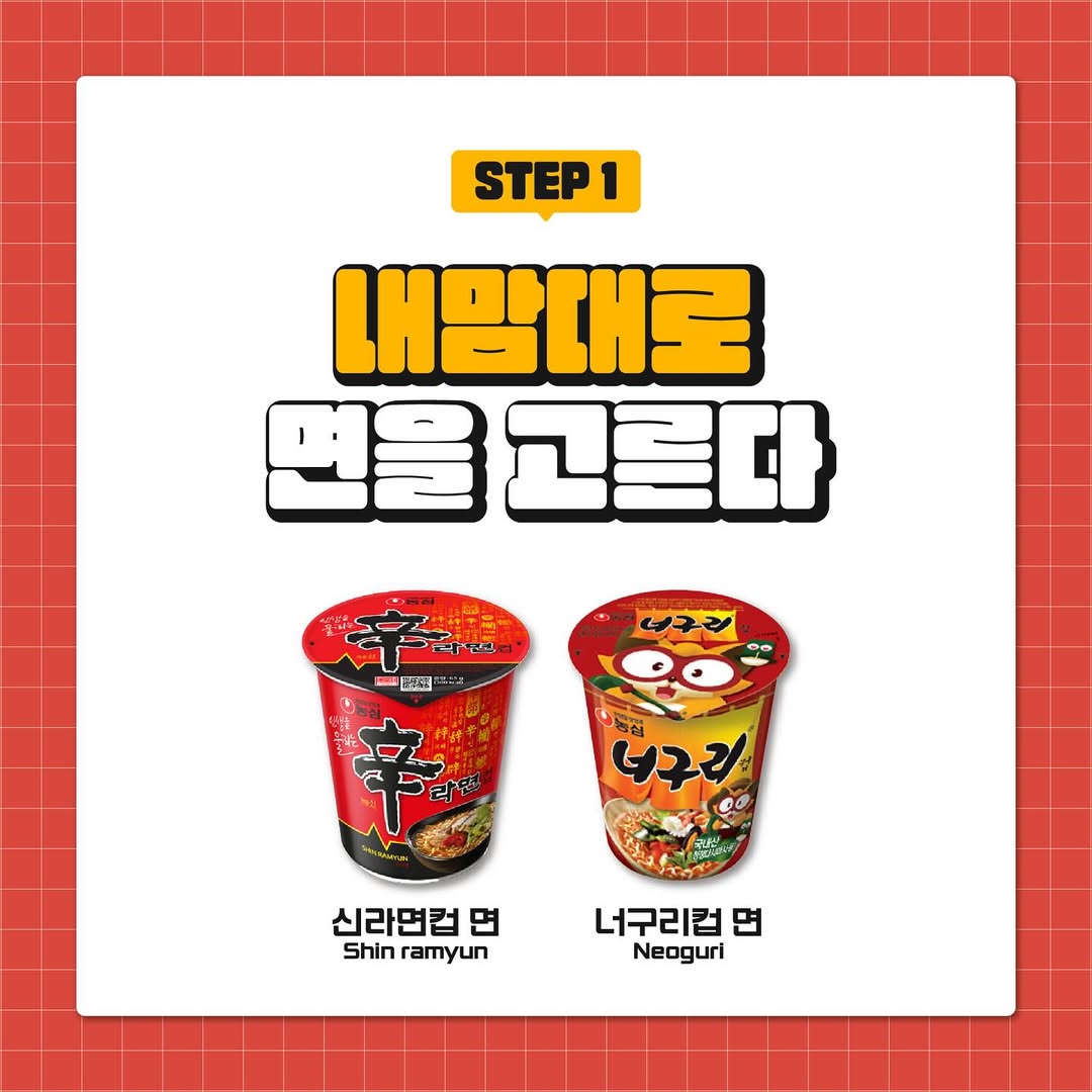 상세 이미지-10292