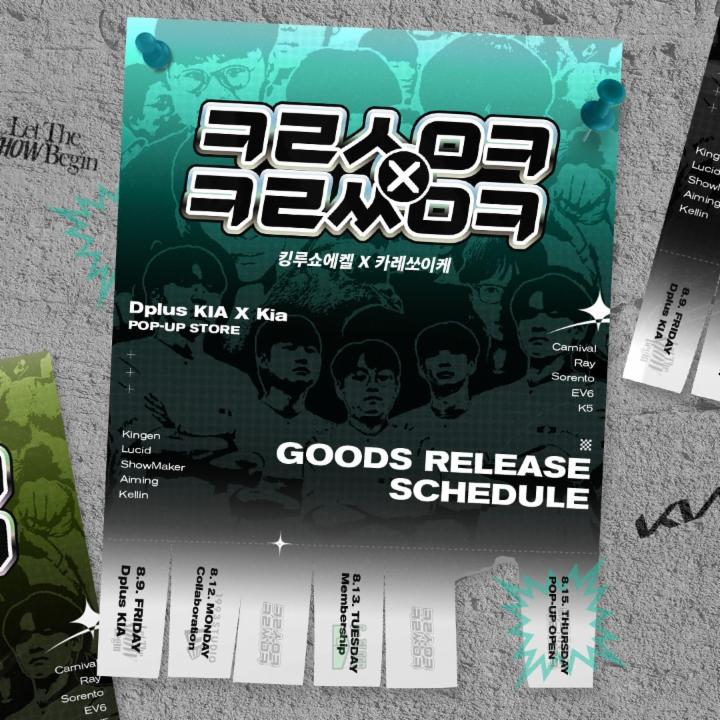 상세 이미지-1413