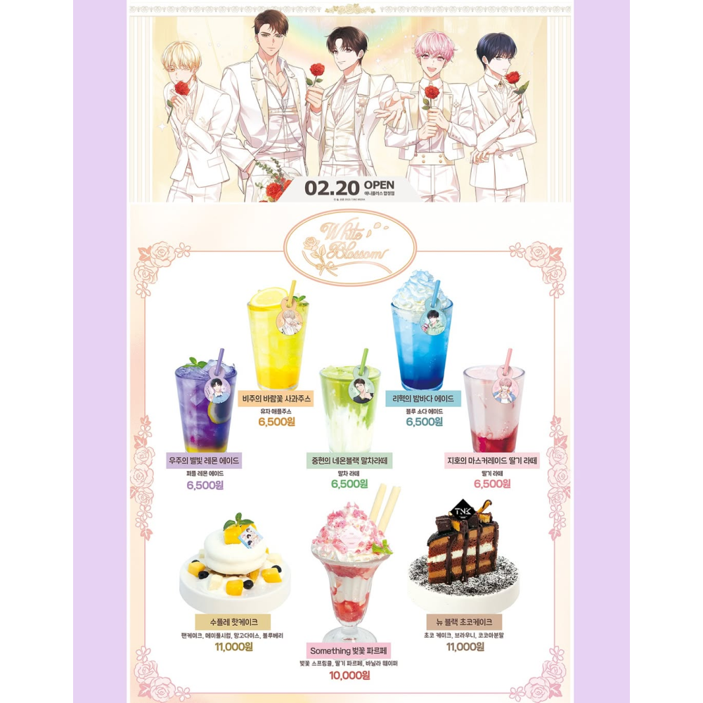 상세 이미지-10379