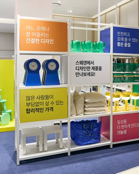 상세 이미지-47994