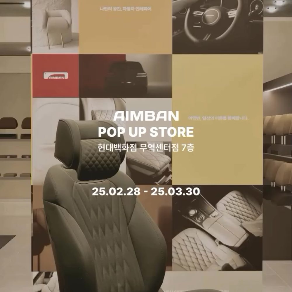 상세 이미지-10443