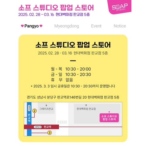 상세 이미지-47900