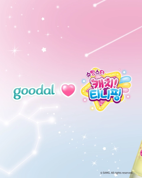 관련 팝업 - 