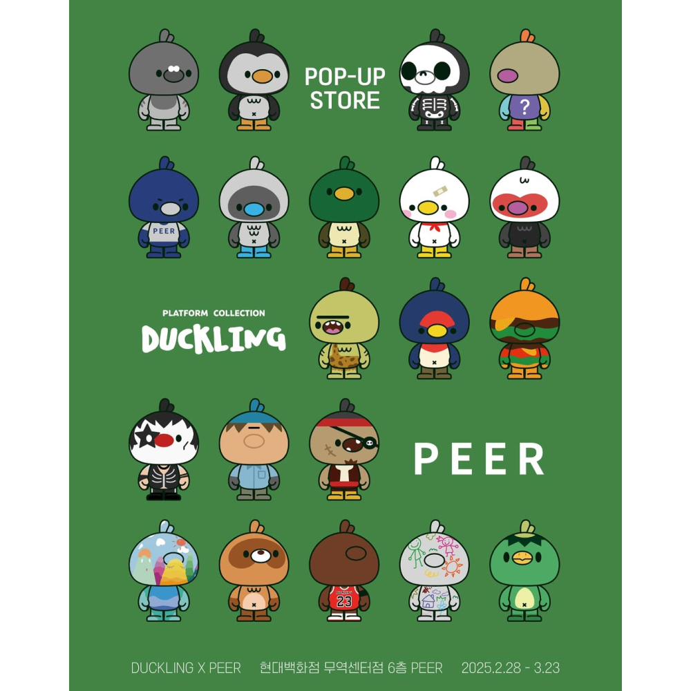 상세 이미지-10631