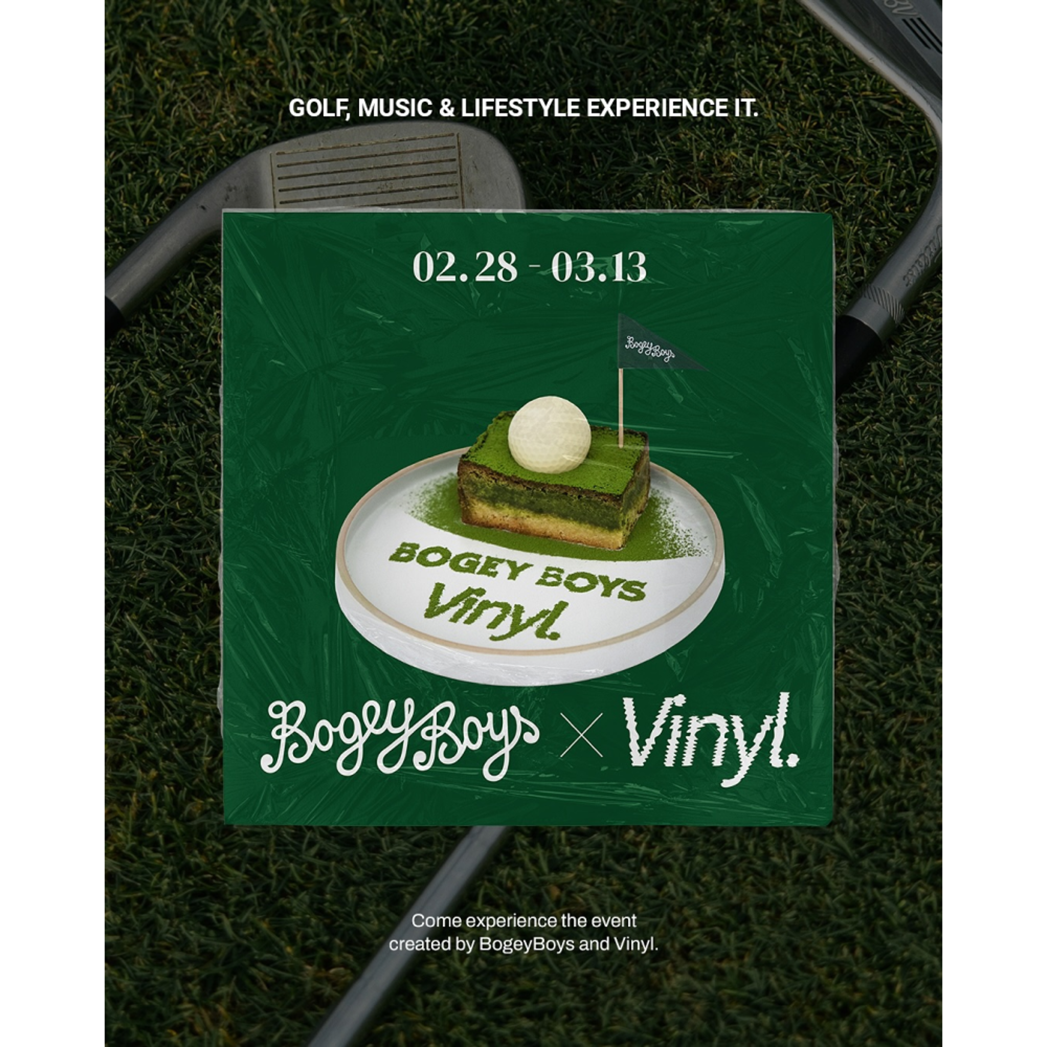 관련 팝업 - null