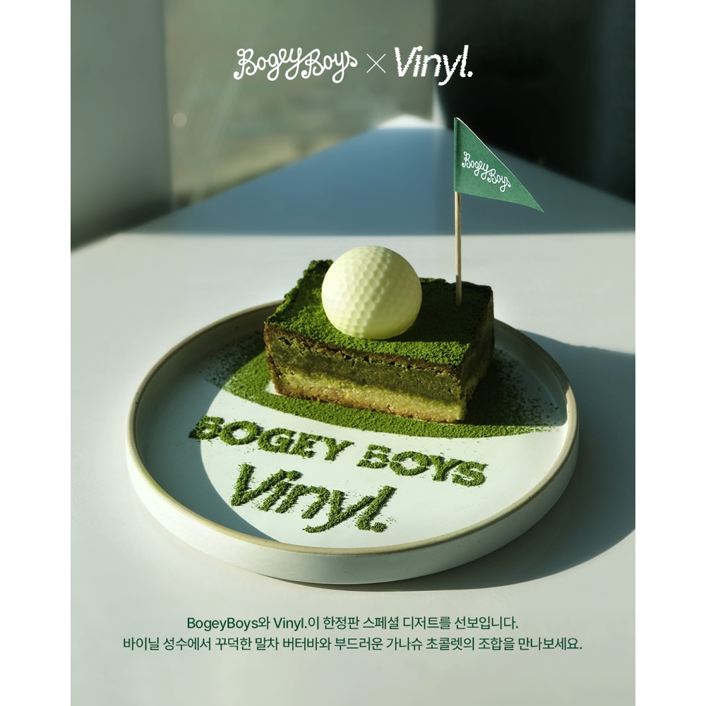 상세 이미지-10658