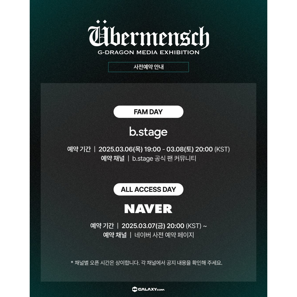 상세 이미지-10675