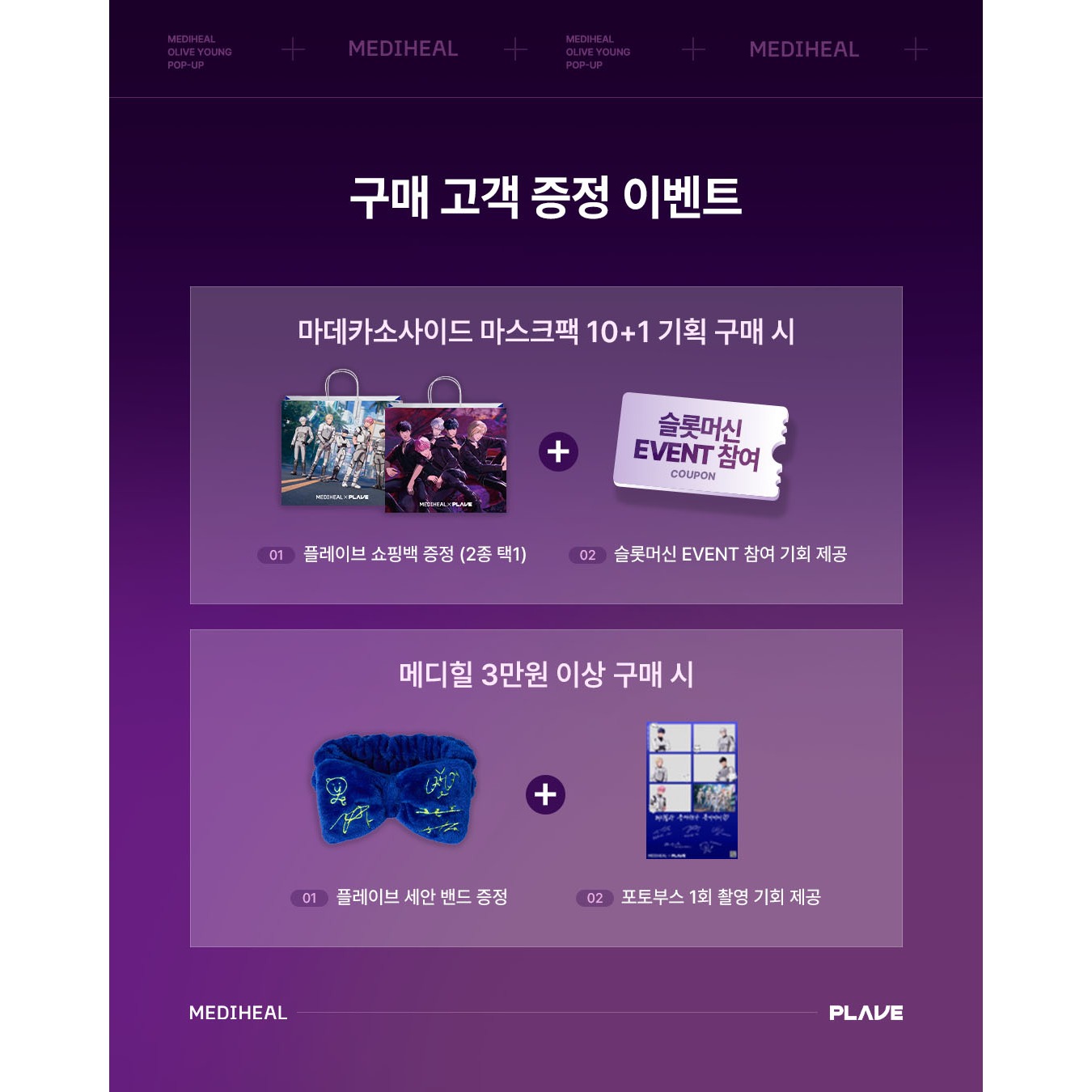 상세 이미지-12182