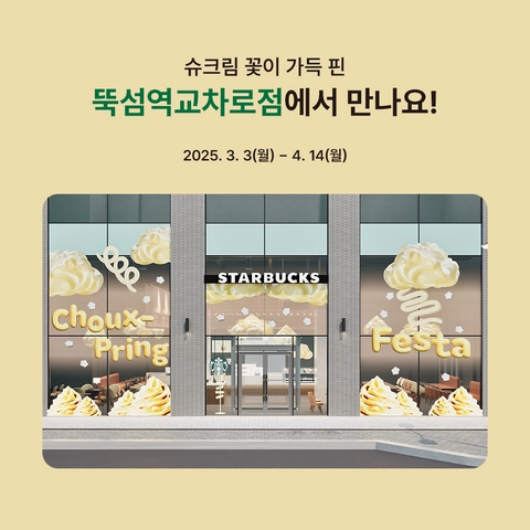 상세 이미지-47684