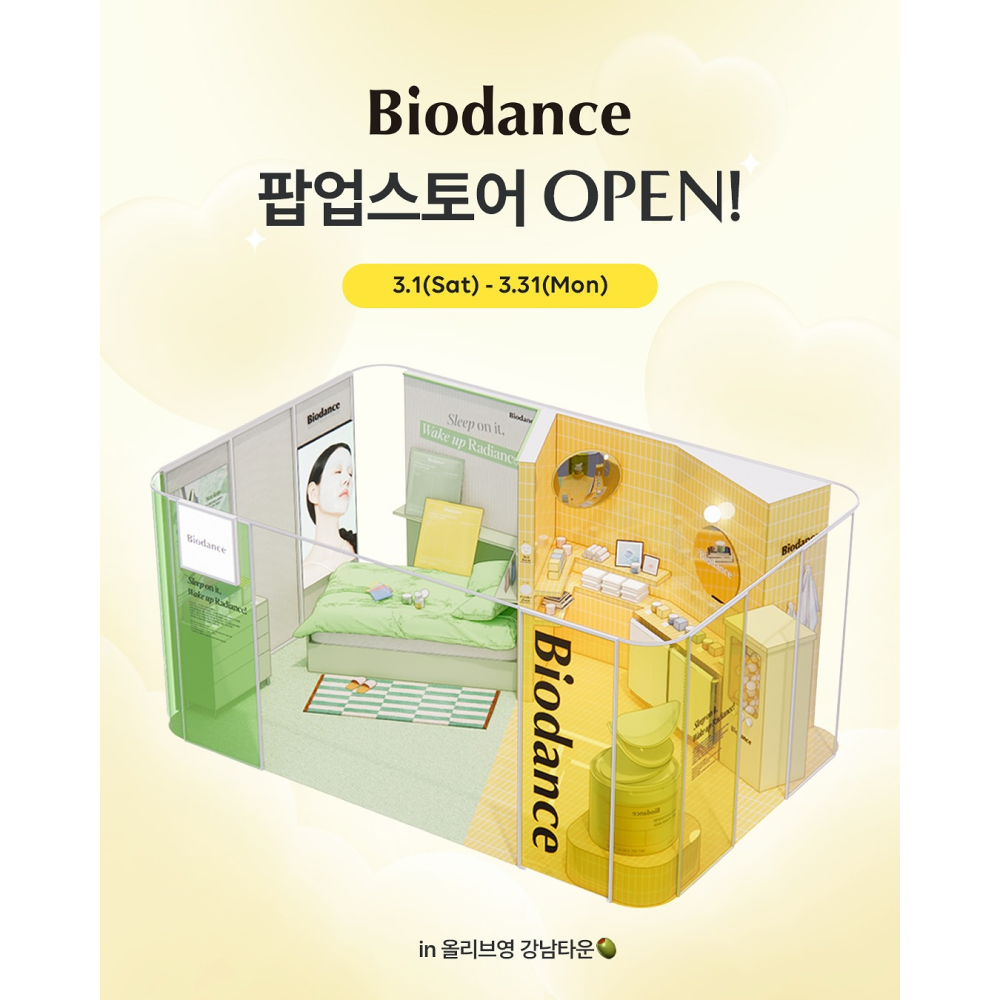 관련 팝업 - null