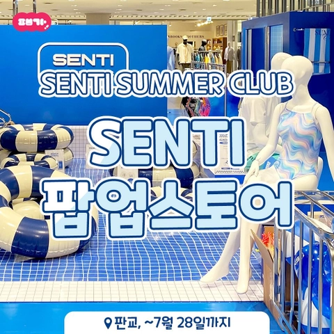 관련 팝업 - 