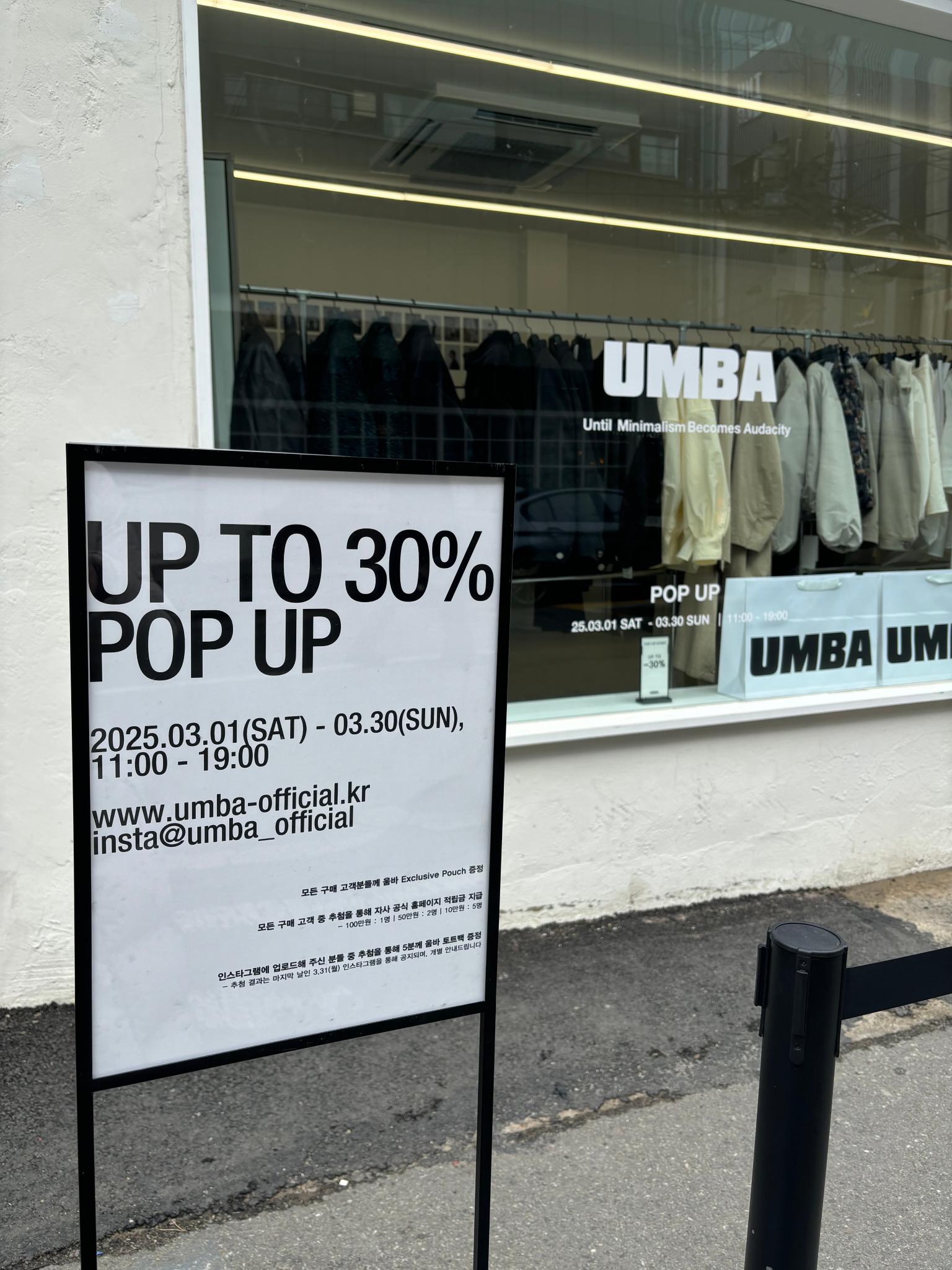 상세 이미지-10833