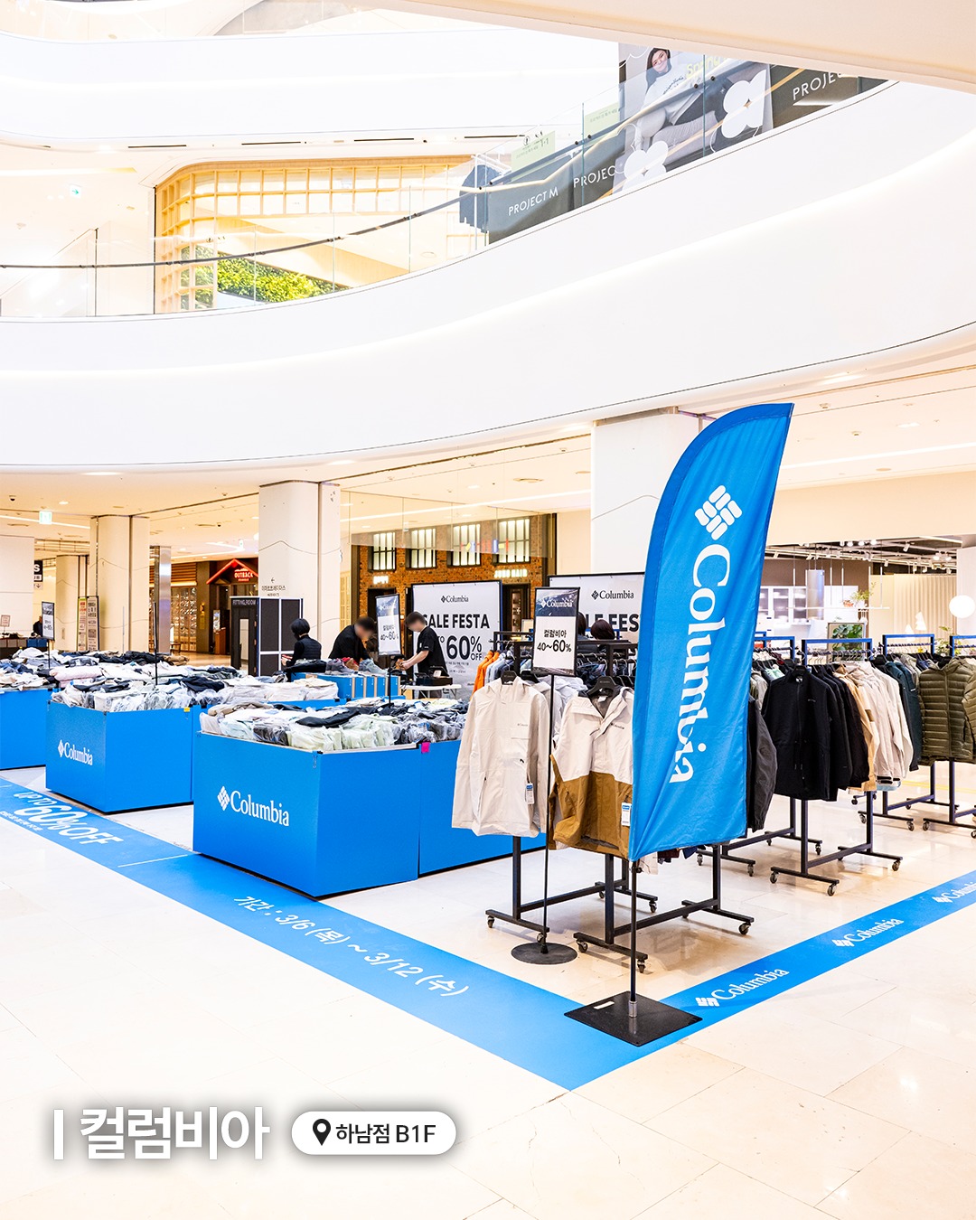 상세 이미지-10840