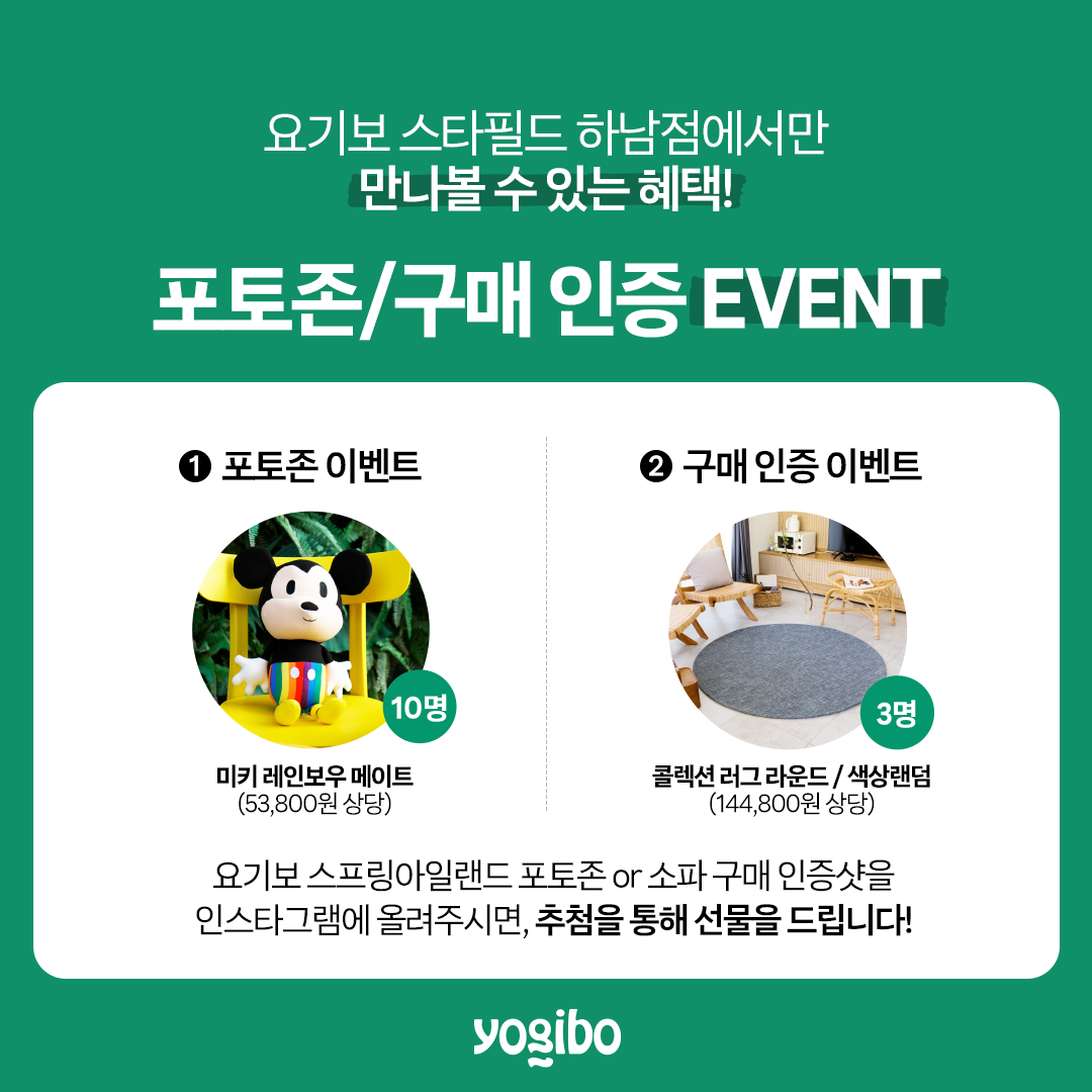 상세 이미지-10854