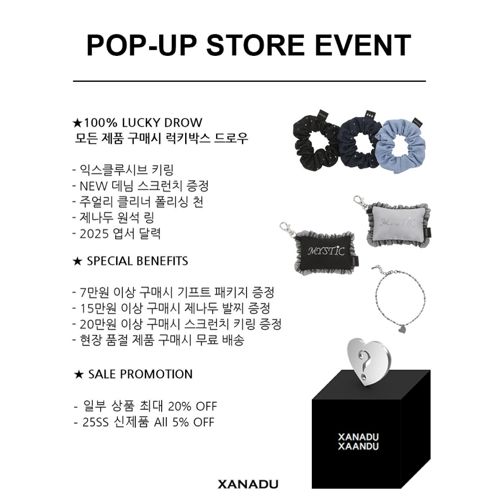 상세 이미지-10886