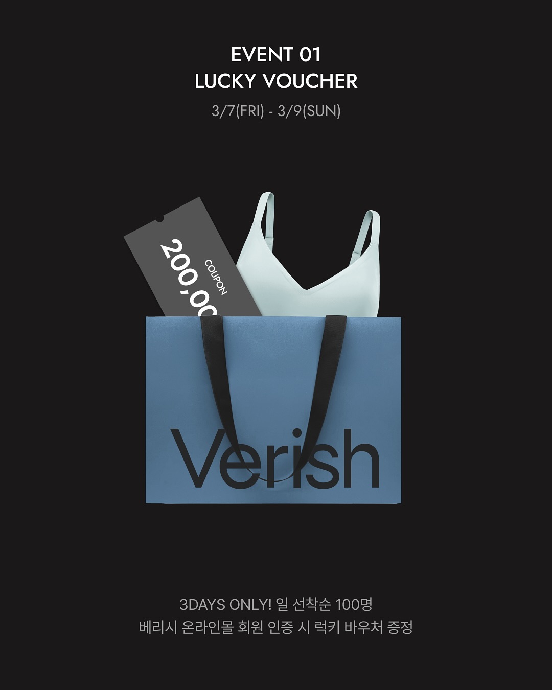 상세 이미지-10905