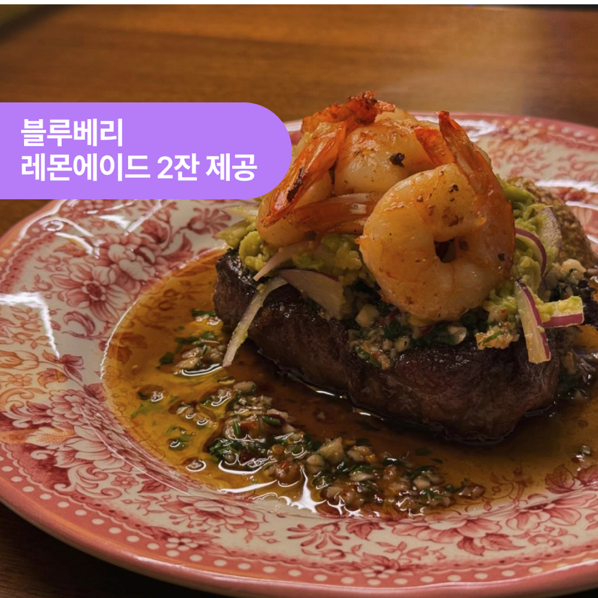스케치테이블 성수