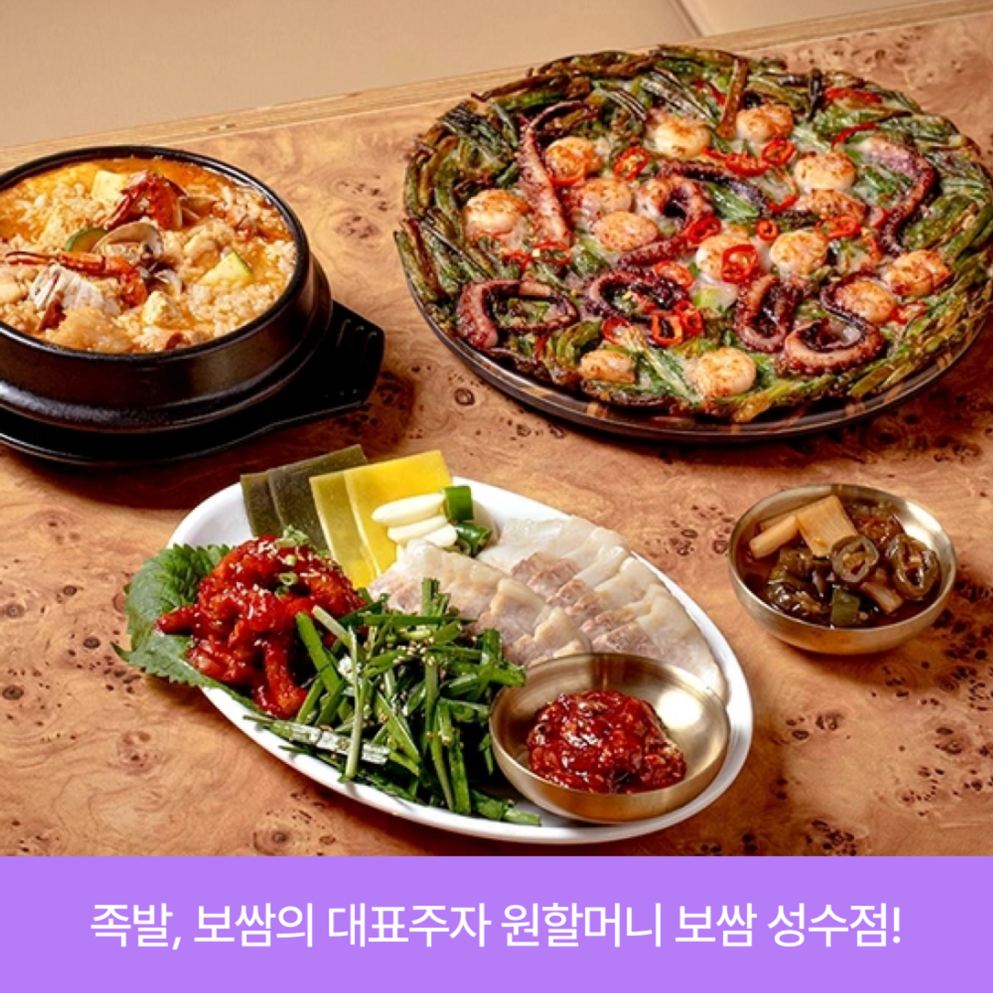 상세 이미지-15737