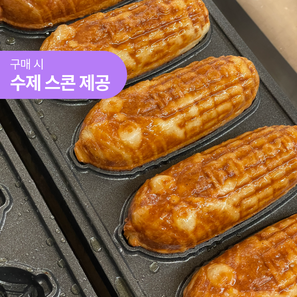 캣앤에프 성수본점