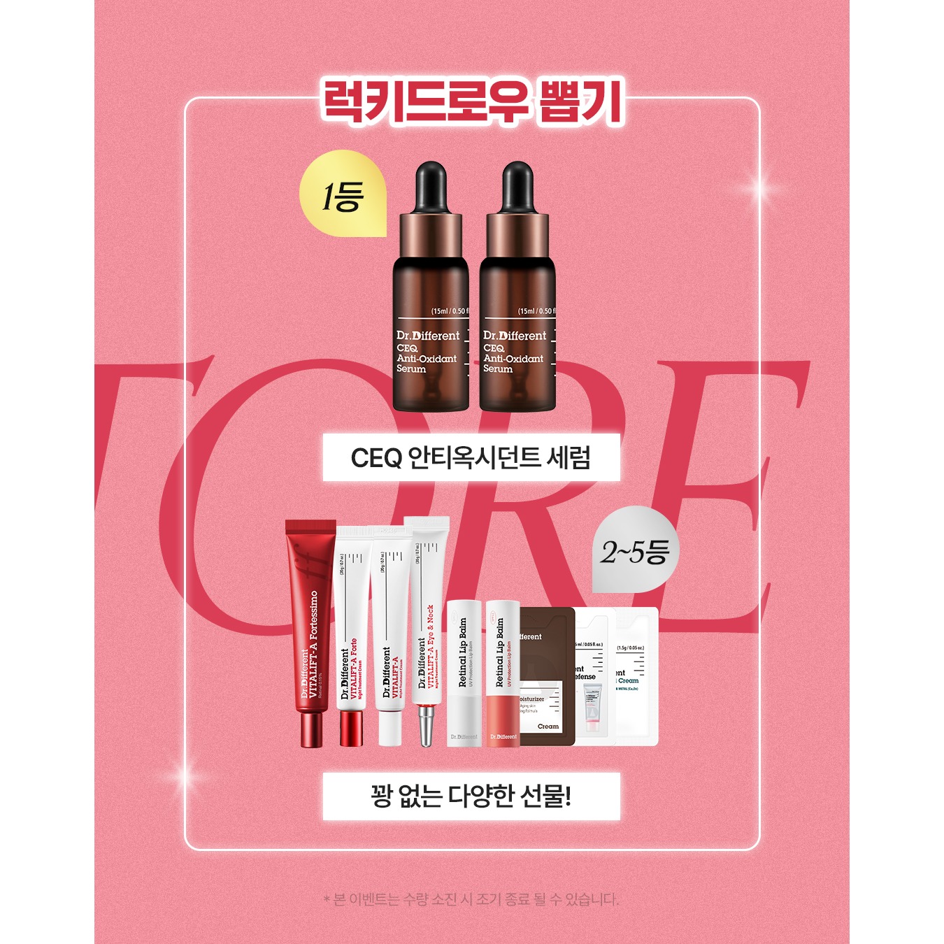 상세 이미지-11285