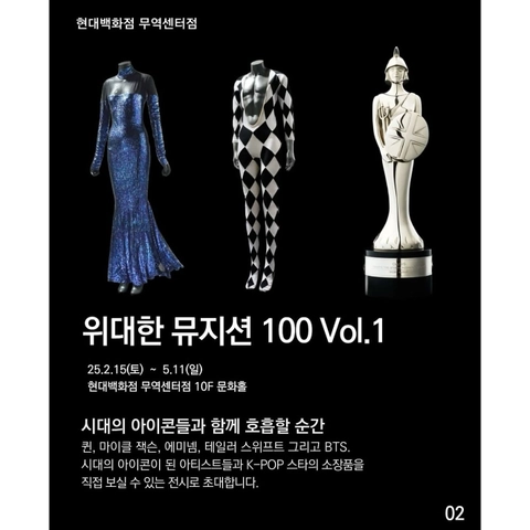 상세 이미지-47471