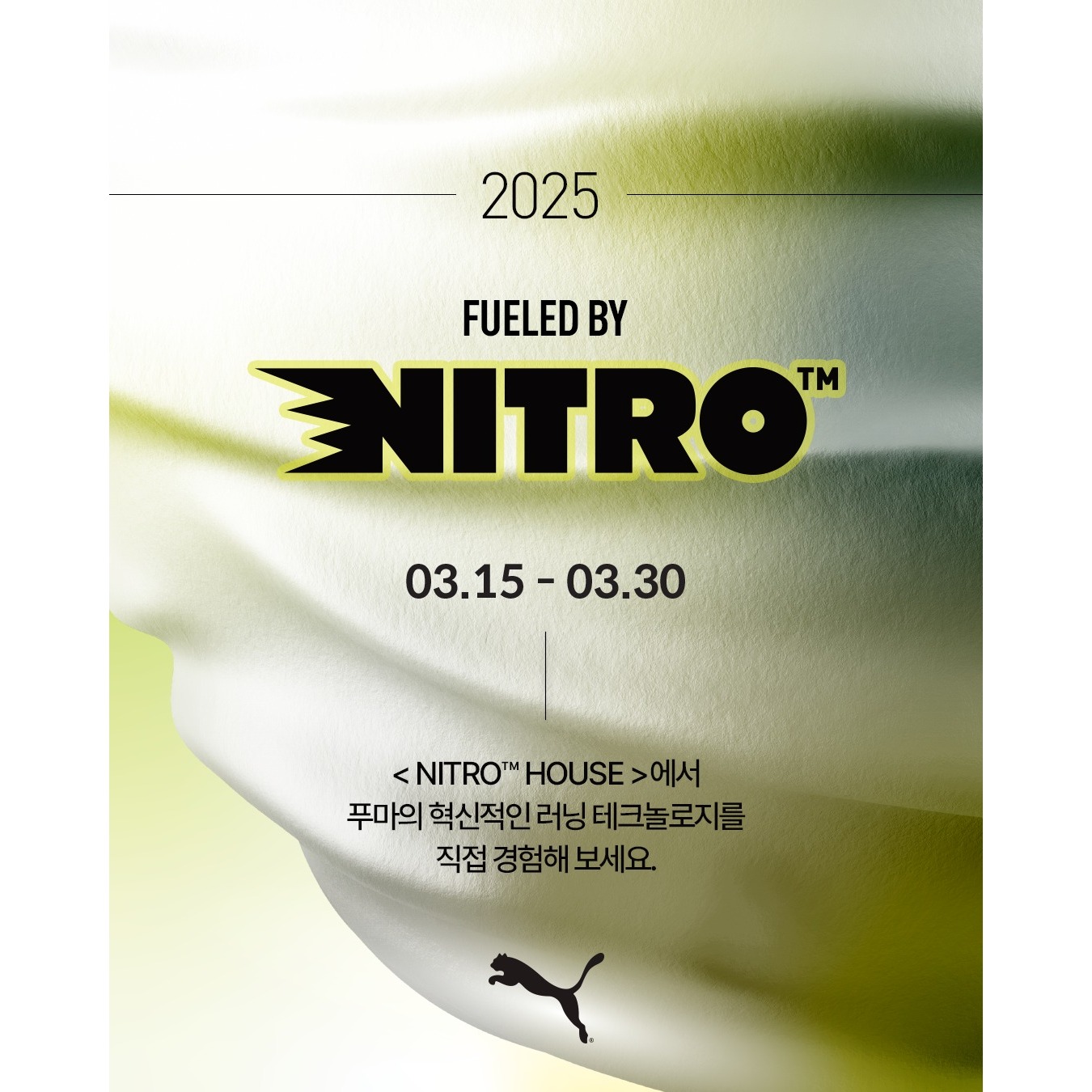 관련 팝업 - null